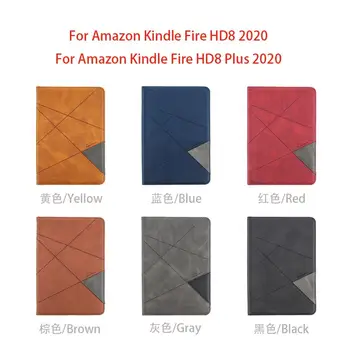 Gadījumā, ja Amazon Kindle Fire HD8 