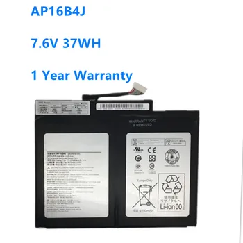 AP16B4J Klēpjdatoru Akumulatoru Acer Aspire Slēdzis Alfa 12 SA5-27 Akumulatora AP16B4J 7.6 V 37WH