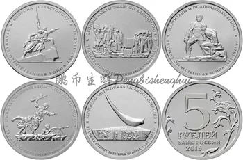 Komplekts 5 Gab Piemiņas Monētu Atgriezties Krimā Krievija 5 Rubļu Monētas Par Nekustamo Oriģinālu Monētu Īstas Kolekcijas Monētu Unc
