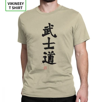 Kanji Bushido Vīriešu T Krekls Cīņas Mākslas Smieklīgi Kokvilnas, ar Īsām Piedurknēm Tee Kreklu Apkalpes Kakla T-Krekli Plus Lieluma Apģērbu