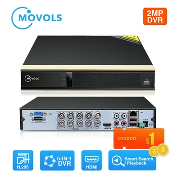 MOVOLS DVR 8CH 16CH CCTV Video Recorder AHD Kameras Analogās Kameras IP Kameras Onvif P2P 1080P Video Novērošanas DVR Reģistrators