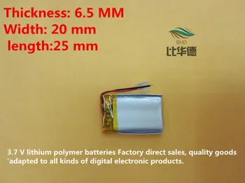 652025 260mah litija-jonu polimēru akumulatora kvalitātes preces kvalitāti CE, FCC, ROHS sertifikācijas iestāde