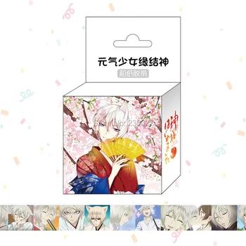 30 kastes/daudz Anime Kamisama Mīlestība Kamisama Skūpsts Washi Lentes omozono Nanami maskēšanas lentu japāņu washi papīra uzlīmes, dāvanas,