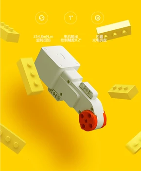(Kuģi, No Krievijas) Xiaomi Robots Mitu Celtniecības Bloku Robots Bluetooth Mobilās Tālvadības 978 Rezerves Daļas, Self-līdzsvara Sistēma