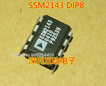 5gab/daudz SSM2143 SSM2143P DIP-8
