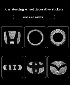 1gb Piemērota dažādiem automašīnas stūres rata dekoratīvās uzlīmes stūre dimanta dekoratīvu gredzenu auto dekorēšana
