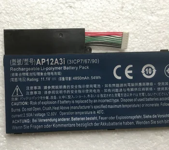 SupStone Sākotnējā AP12A3i AP12A4i klēpjdatoru Akumulatoru Acer Aspire W700 MA50 M3-481G M3-581TG M5-481G M5-481TG-6814 Q5LJ1 Z09