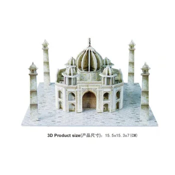 Pasaules slavenā Vēsturisko un kultūras arhitektūru indijā Taj Mahal 3D puzzle modelis izglītības rotaļlietas bērniem DĀVANAS