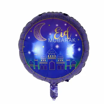 10pcs Eid Mubarak Baloni Happy Eid Baloni Islāma Jaunais Gads Dekoru Laimīgs Ramadāna-Musulmaņu Svētku Dekorēšana Ramadāna Piederumi