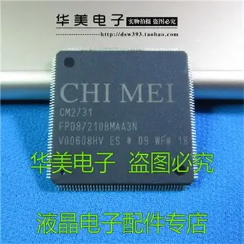 Bezmaksas Piegāde. CM2731 FPD87210AMBANL autentisks LCD chip