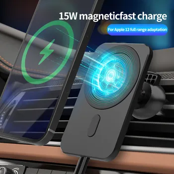 15W iphone 12 Pro 12Pro Max 12mini Magsave Bezvadu Lādētāju Magnētisko Tālrunis Auto Turētājs Gaisa ventilācijas Magnēts Adsorbable Auto Mount
