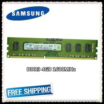 Samsung Desktop atmiņa 4GB DDR3 8GB 1600 4G PC3-12800U datoru, DATORA RAM 1600 12800