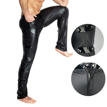 Vīrieši Sexy Wetlook Mākslīgās Ādas Apakšveļas Eksotisko Bikses PU Lateksa Catsuit stulpiņi PVC Posmā Clubwear geju valkāt fetišs Bikses Plus Lieluma