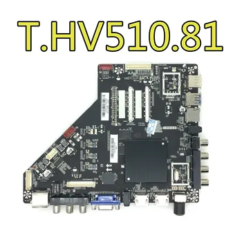 Oriģināls tests T. HV510.81 tā Vietā, T. MS628.81 Android smart TV tīkla TV disku valde.8g + 1b atmiņas