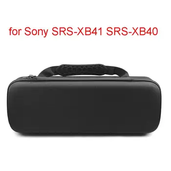 Aizsardzības Gadījumā, SONY SRS-XB41 VID-XB440 XB40 XB41 Portatīvā Bluetooth Skaļruni, Anti-vibrācijas Daļiņas Soma Cietā somiņa
