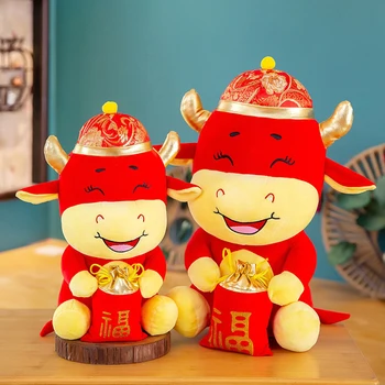 Ķīniešu Zodiaka Vērša Liellopu Plīša Rotaļlietas Kulons Sarkanā Govs Piena Talismans Pildījumu Lelle Bērniem, Meitenēm, Dzimšanas Dienu Un Jaunā Gada Dāvanas