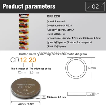 10PCS Panasonic Oriģināls CR1220 Poga Šūnu Akumulatoru Skatīties Auto Tālvadības Atslēgu cr 1220 ECR1220 GPCR1220 3 v Litija Bateriju