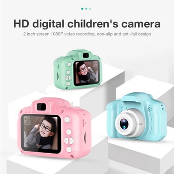 Digitālā Mini Kids Kamera, 2 Collu HD Chargable bērniem, Kamera, Foto Aksesuārus, Izglītības Rotaļlietas, Bērnu Dzimšanas dienu Baby Dāvanu #S