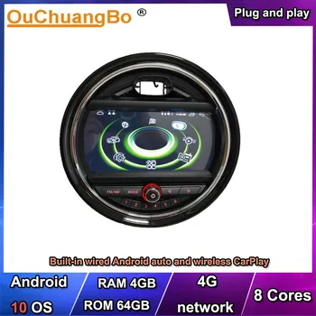 Ouchuangbo 4G Android 10 Audio GPS Radio CarPlay par Vienu Mini Cooper F54 F55 F56 F57 NBT EVO. - 2020. GADAM DSP 8 Core 64GB Galvas Vienības