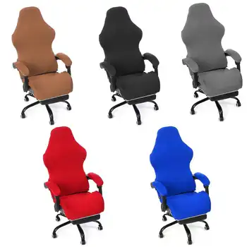 Biroja Krēsls Segtu Spandex Sēdekļa Vāks Datora Krēsla Pārsegs Slipcover Krēslā, lai Segtu Ēdināšana Biroja Krēsls Gadījumā