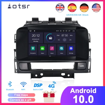 DSP Android 10.0 Auto GPS Navigācija, DVD Atskaņotāju Opel Astra J 2010. - 2013.gadam Auto Stereo Radio Multimediju atskaņotājs, Galvu Vienība Ieraksti