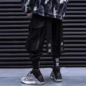 Multi Pocket Hip Hop Bikses Vīriešu Lente, Elastīga Vidukļa Harajuku Streetwear Joggers Vīriešu Bikses Techwear Bikses melna