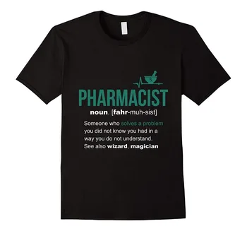 Farmaceits Definīcija Smieklīgi Farmaceitam T-Krekls 