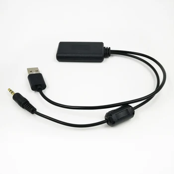 Biurlink Universālo Auto Media Audio Ierīces AUX, USB, Bluetooth Adaptera Kabelis USB 12v/5V Barošanas Rover Diapazons, Jaguar, BMW