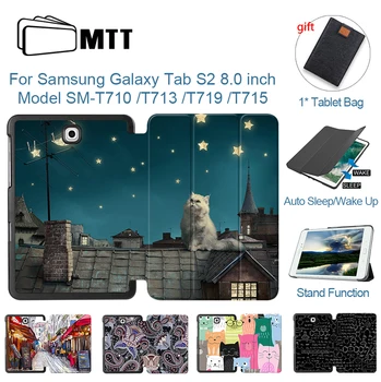 MTT Tablet Case For Samsung Galaxy Tab S2 8.0 collu SM-T710 T715 PU Leather Flip Reizes Smart Cover pamatbrīvību Aizsardzības T713 T719