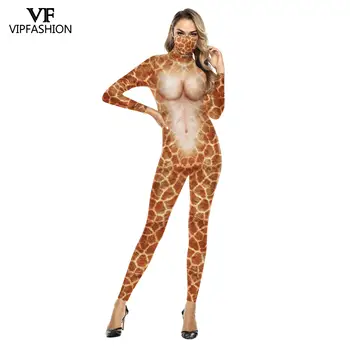 VIP MODES Halloween Tērpi Sievietēm Sexy Leopard, Čūska, Dzīvnieku Cosplay Darbības Karnevāla Puse Bodysuit Jumpsuits Tērpiem