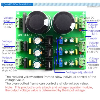 Taisngriezis Filtrs Power Board LM317 LM337 Multi-Kanālu Regulējama Taisngriezis Regulators Filtrs Jaudas Modulis Pastiprinātāji