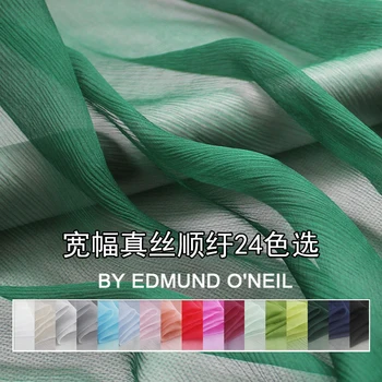 Zīda dzija pulksteņrādītāja virzienā, kam seko Qiao ir plašs zīda, zīda šalle kleita auduma rieva, izturīga zīda auduma uz 8 krāsu.