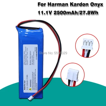 Skaļrunis Skaļrunis, Akumulatora, Harman Kardon Onyx PR-633496 11.1 V 2500mah Li-Polymer Acumulator 3 dzīslu Plug