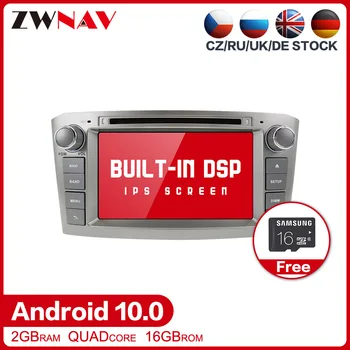 DSP Android 10.0 Auto multimediju Atskaņotājs, GPS Glonass Navigācijas Toyota Avensis T25 2003-2008 Radio stereo galvas vienība bez maksas kartē