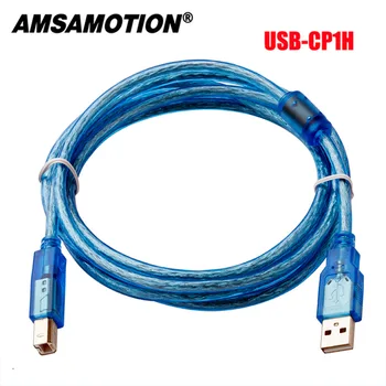 USB-CP1H PLC Kabelis Piemērots Omron CP1H CP1E CP1L CP1G Sērijas PLC Lejupielādēt Līnijas