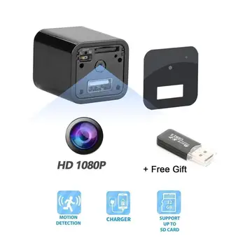 1080P HD Security USB Lādētāju, Pievienojiet Diktofonu, Telefonu Strāvas Adapteri Mini Video Videokameru DVR par Mājas Biznesa Kamera