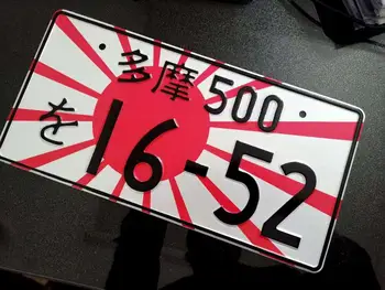 Japānas Sākotnējā D Alumīnija materiāls licences plāksnes dzelzs krāsošana automašīnas numura zīme metāla, mājas Dekoru