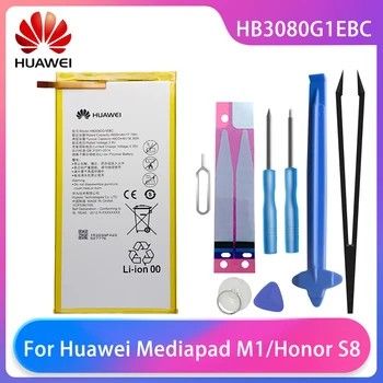 Sākotnējā Huawei S8 S8-701W T1-821W/823l M2-803L Mediapad M1 M2-802L 8.0