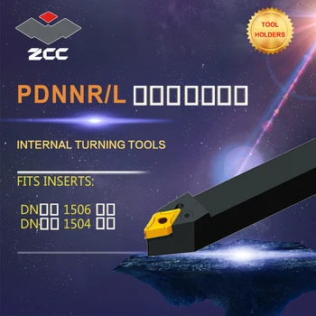ZCC CNC virpas instrumentu turētājs PDNNR PDNNL volframa karbīda griešanas instruments plāksnes instrumentu turētājs cnc virpas, frēzes, griešanas pagrieziena rīks