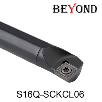 OYYU S16Q-SCKCR06 S16Q-SCKCL06 16 mm Iekšējais Pagrieziena Instrumentu Turētāja Baring Bārs Garums 180mm izmantot Karbīda Ielikt CCMT060204 CNC