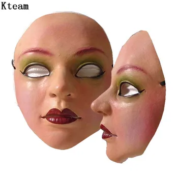 Karstā Pārdošanas Sievietes maska, lateksa Machina reālu cilvēka ādu, maskas Halloween deju maskēties dzimumu atklāt sievietes meitene Crossdress