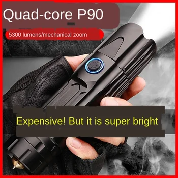 P90 Spēcīgu Gaismas Lukturīti, Uzlādējams Super Spilgti Āra LED Spēcīgu Gaismas Lukturīti, Āra Uzlādes Portatīvo