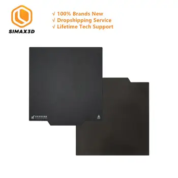 SIMAX3D 235*235mm Magnētiskā Drukas Gulta Lentes Heatbed Uzlīme Karstā Gulta Veidot Plāksnes Lentes Virsmas Flex Plāksnes 3D Printeri Daļu Vairumtirdzniecība