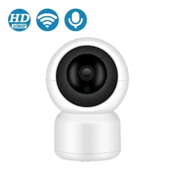 BESDER 1080P Auto Izsekošana IP Kamera Ar LAN Portu Mākonis Uzglabāšanas CCTV Mājas Apsardze, WiFi Kameru divvirzienu Audio Kustības Signalizācija