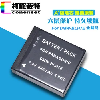 DMW-BLH7E DMW-BLH7PP Baterija + USB Lādētājs Panasonic DC-GX800 GX850 DMC-GM1s GM1 GM5 DMC-GF7 GF8 GF9 DMC-LX10 LX15 Kamera