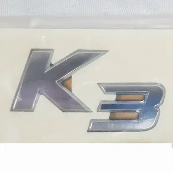 Oriģinālās Aizmugures Bagāžnieka Tailgate Logo Emblēma par kia FORTE CERATO K3 2013-2016 Aizmugures Bagāžnieka Vāks Logo, Emblēmas nozīmīti 86311 A7000