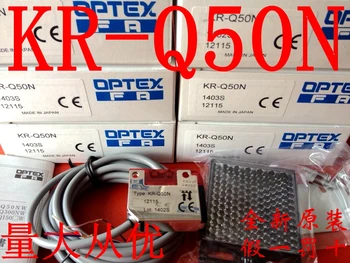 Pavisam jaunu oriģinālu autentisku Japānas OPTEX fotoelektrisks slēdzis KR-Q50N KR-Q50P KR-Q50NW fotoelektrisks sensors