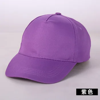LXS22 Sieviešu jaunā beisbola visu maču gadījuma elpo saules cepure