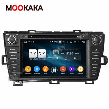 PX6 Android 10.0 Multimediju DVD Atskaņotāju, Auto GPS Navigācija, Toyota Prius, RHD, hla 2009-Auto Audio Radio Stereo Galvas Vienības DSP