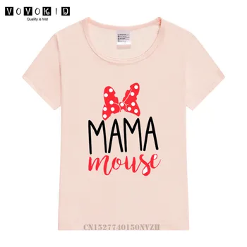 Māmiņa un Man Princese Vogue T kreklu Māte Meitu Atbilstošas Ģimenes Apģērbs, T-kreklu Ziemassvētku Motherday Diena Dāvanu